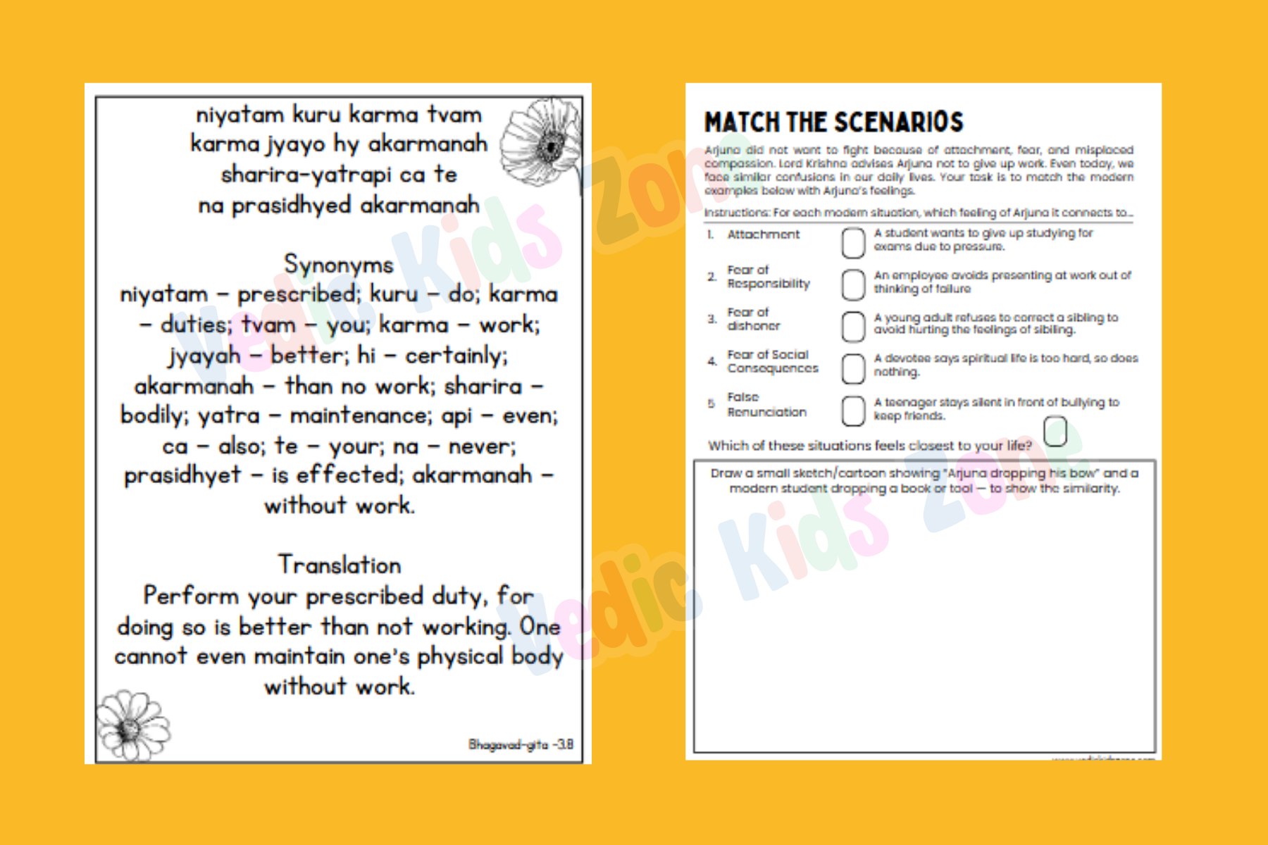 Do your duties - don’t be lazy - Gita 3.8 - for teens