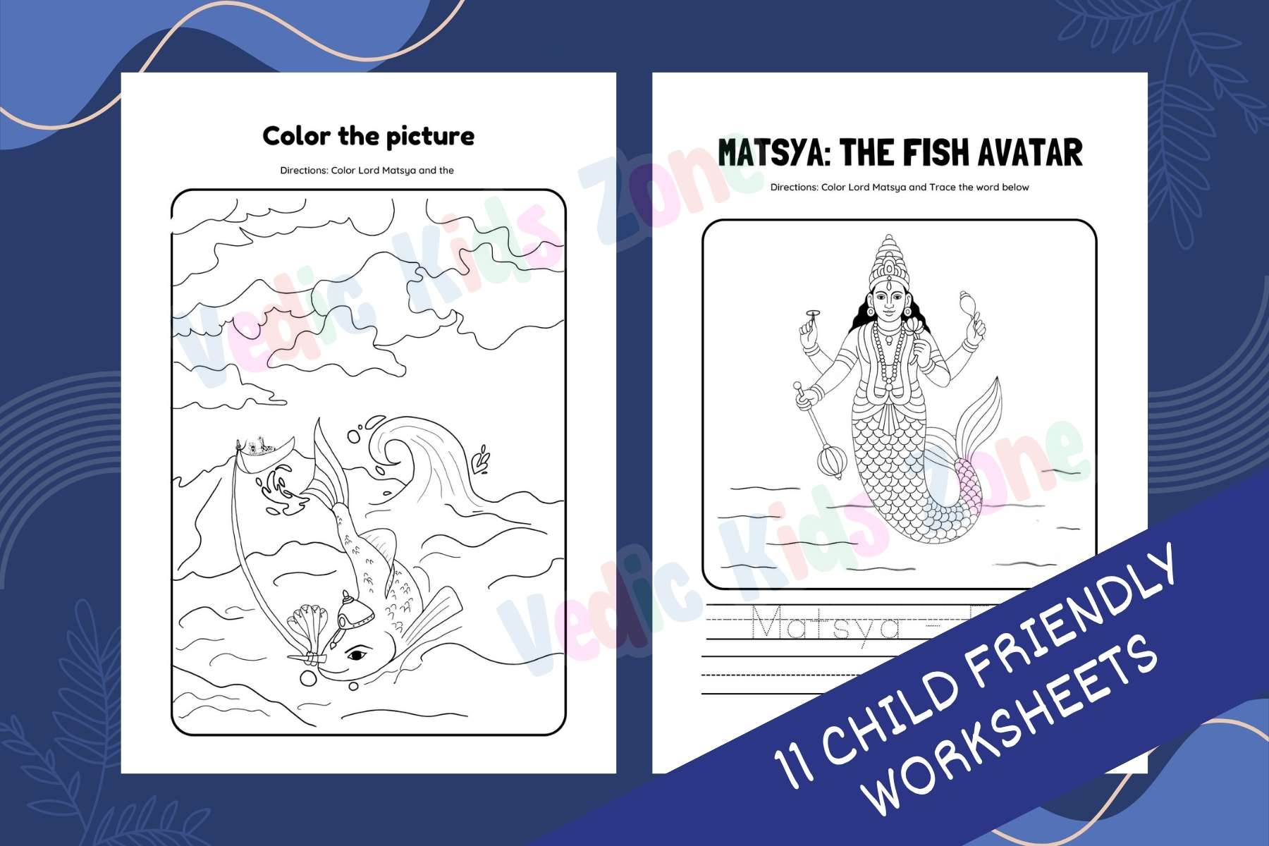 Matsya Avatāra – Lord as a Fish